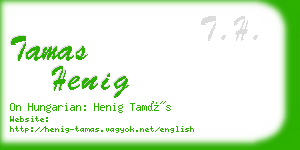 tamas henig business card